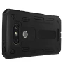 Nillkin Defender 2 Series Armor-border bumper case for LG G5/LG H830 (5.3) order from official NILLKIN store